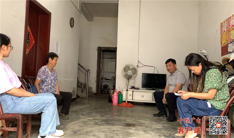 微信图片_20220921155507