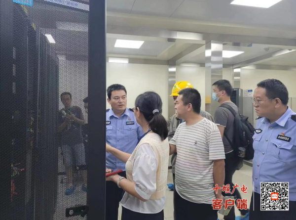 360截图20220921162907450_副本