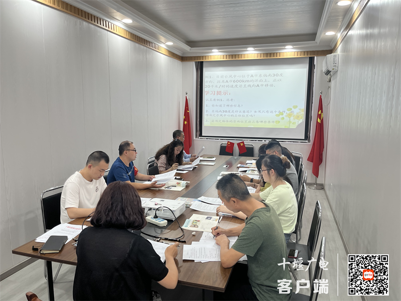 西城开发区中心小学开展集体备课教研活动 照片2