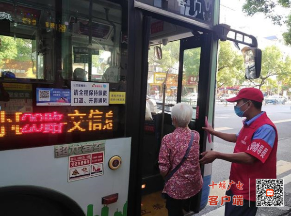360截图20220921164249063_副本
