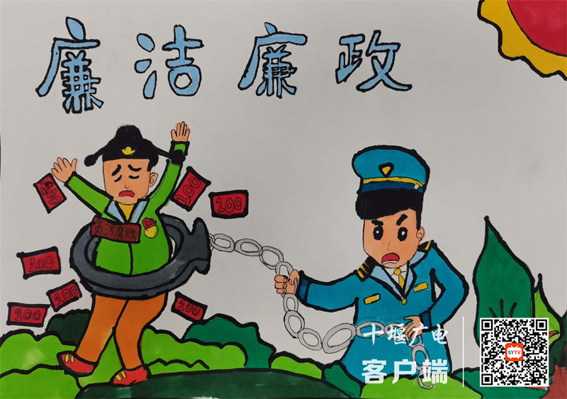 东风小学清廉校园优秀绘画作品展 (1)