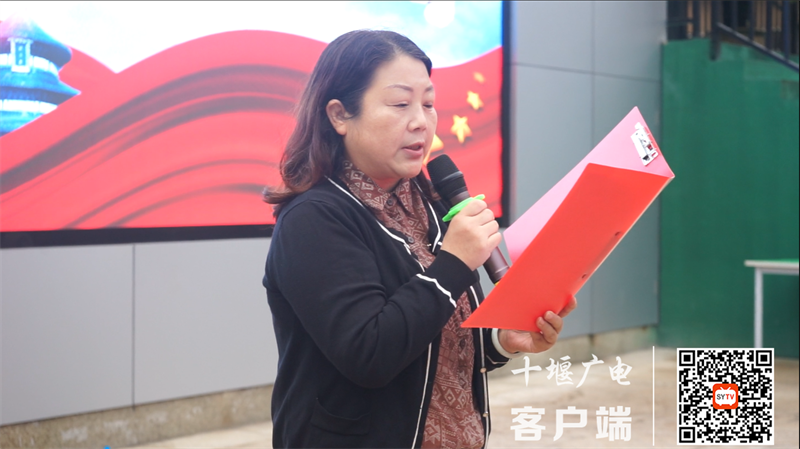 微信截图_20220921180857