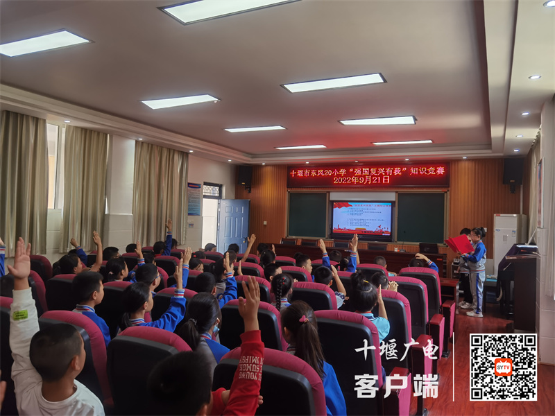 微信图片_20220921174254