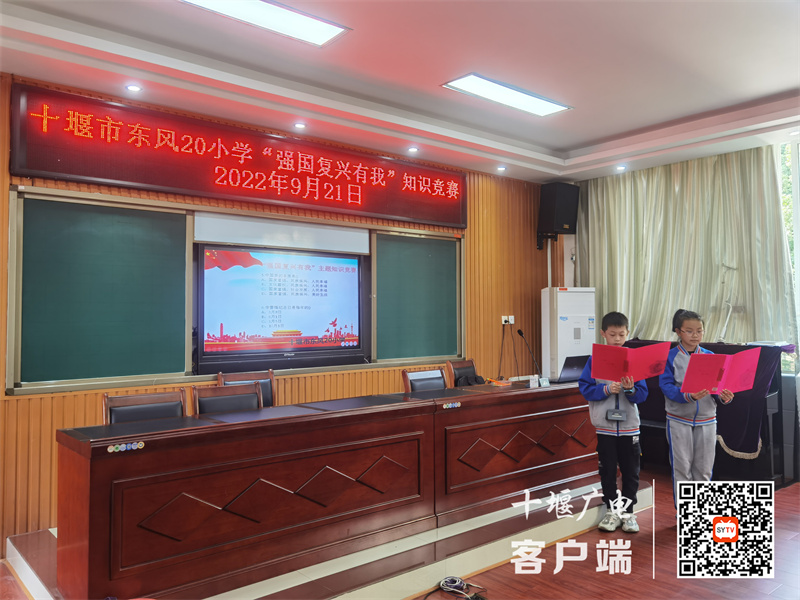 微信图片_20220921174249