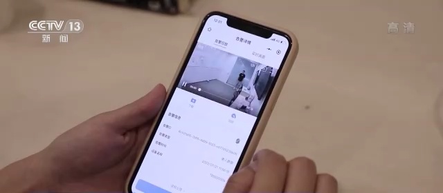 a_757349313675259905