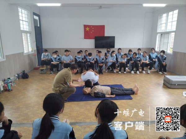 急救训练