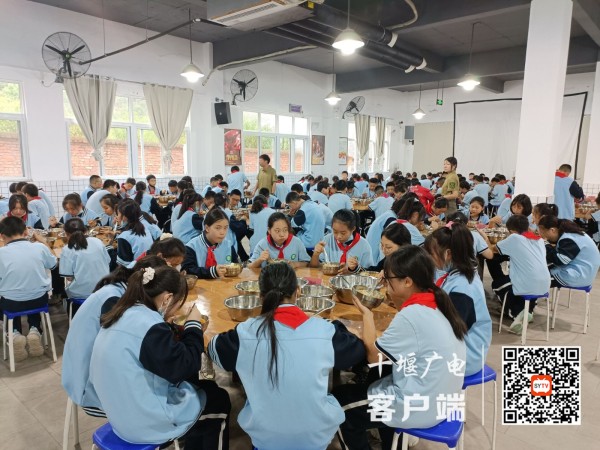 集团食堂