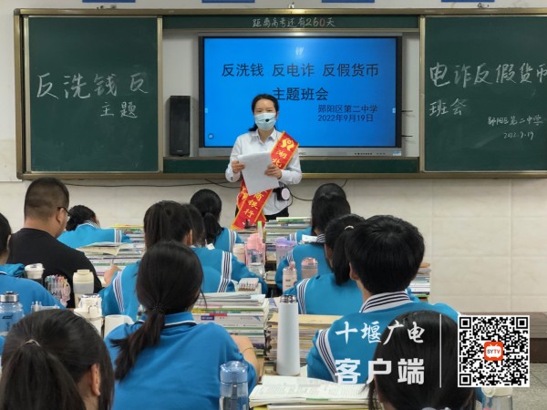 343e724ad803617595e4698142909f5
