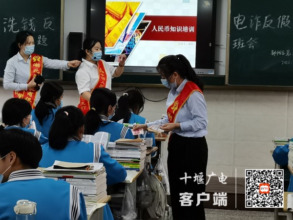 50345289b2fa848e50e173902e9a4bb