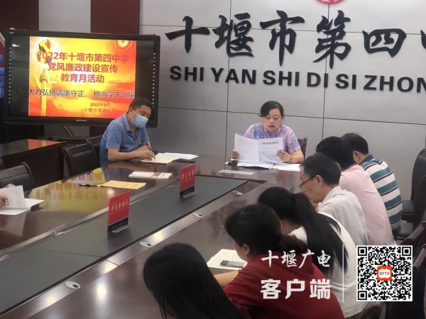 QQ图片20220920105448