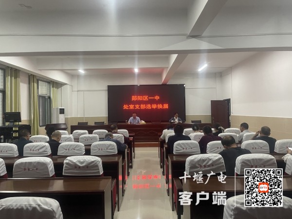 QQ图片20220920091319