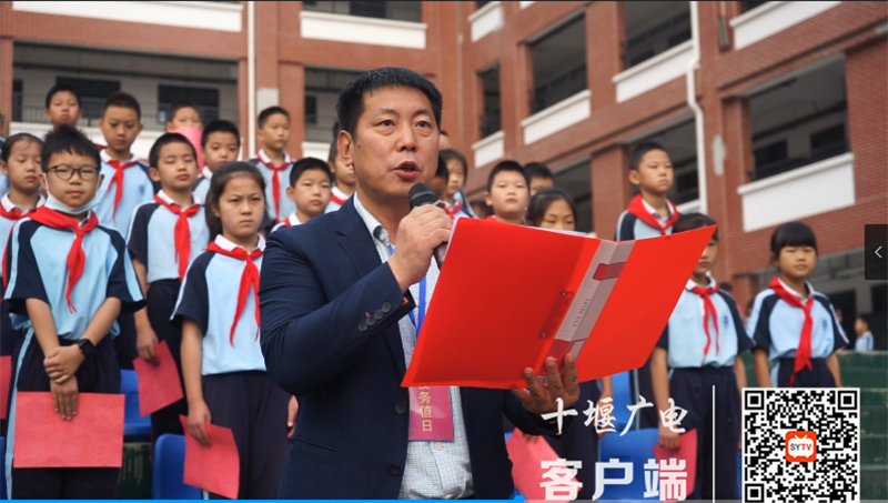 微信截图_20220922122843