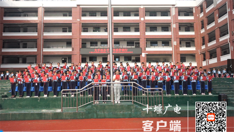 微信截图_20220922122632