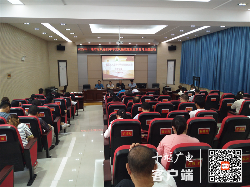 QQ图片20220922105334