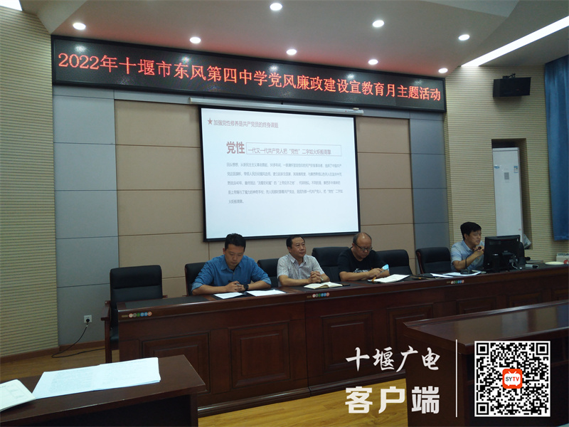 QQ图片20220922105319