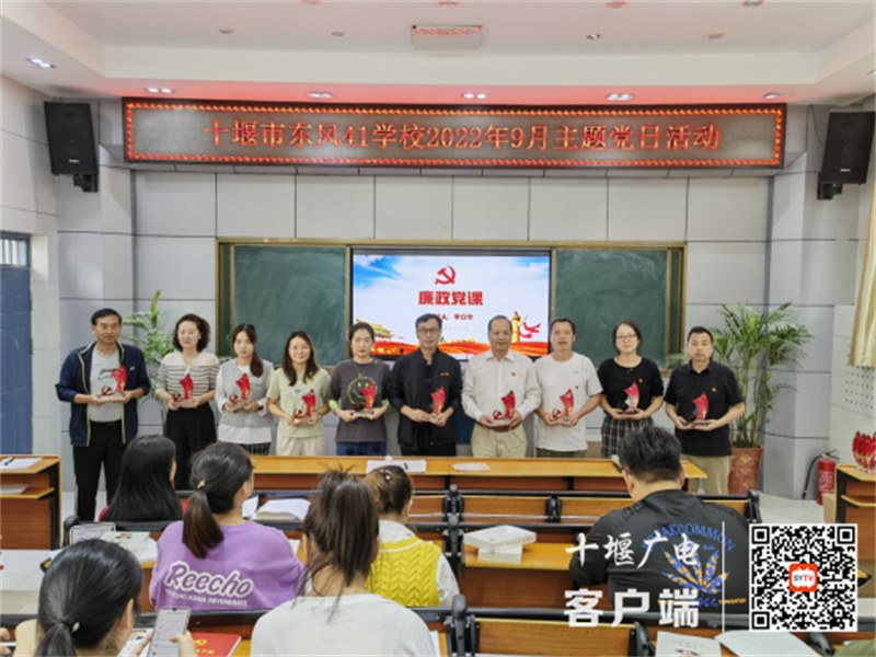 微信图片_20220922204949