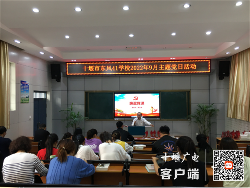 微信图片_20220922204945