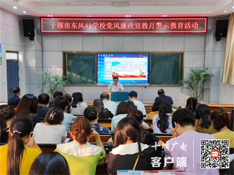 微信图片_20220922205003