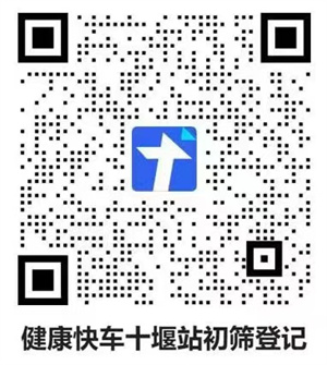 微信图片_20220923094846
