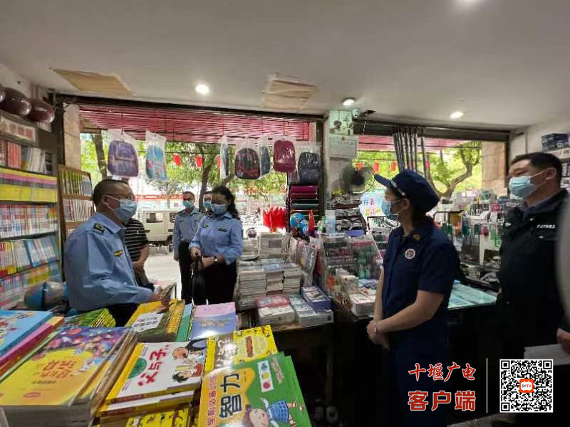微信图片_20220923160611