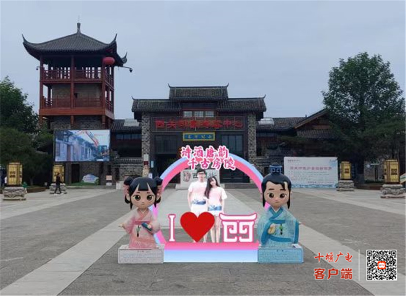 微信图片_20220923162518