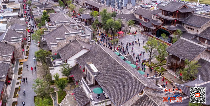 微信图片_20220923162548