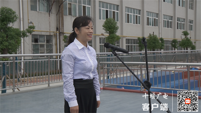 QQ截图20220923180417