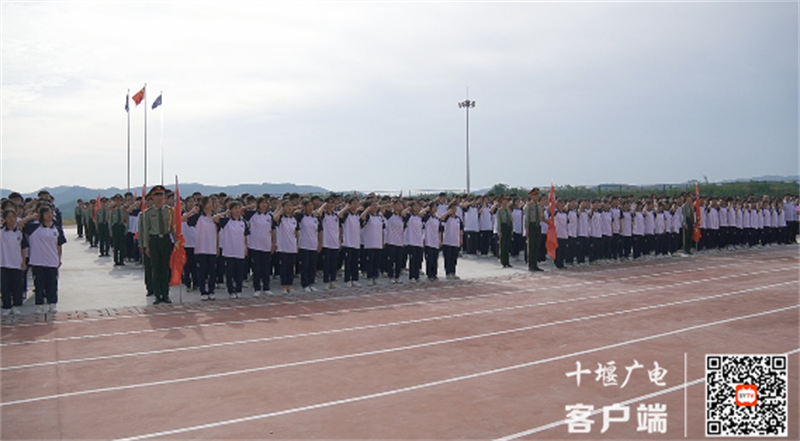 QQ截图20220923181539