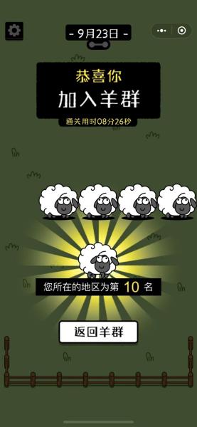1200X900_pub_cb20220923172837551038.jpeg_a1140c0d9c68412a91556b76abca99db