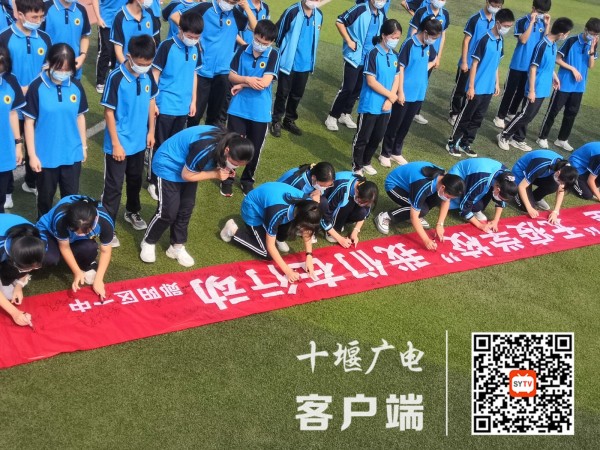 签名2