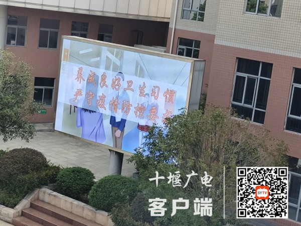 QQ图片20220919105928