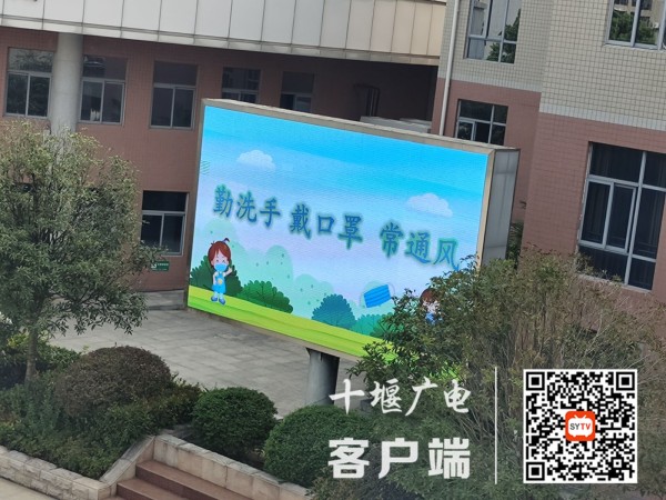 QQ图片20220919105938
