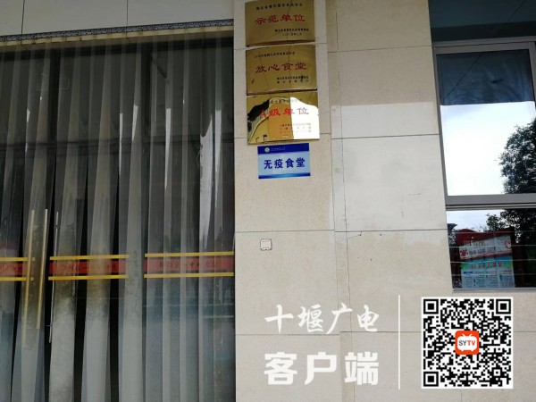 QQ图片20220921091001