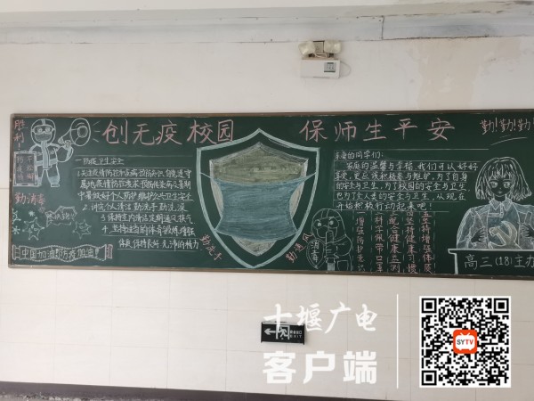 QQ图片20220919110110