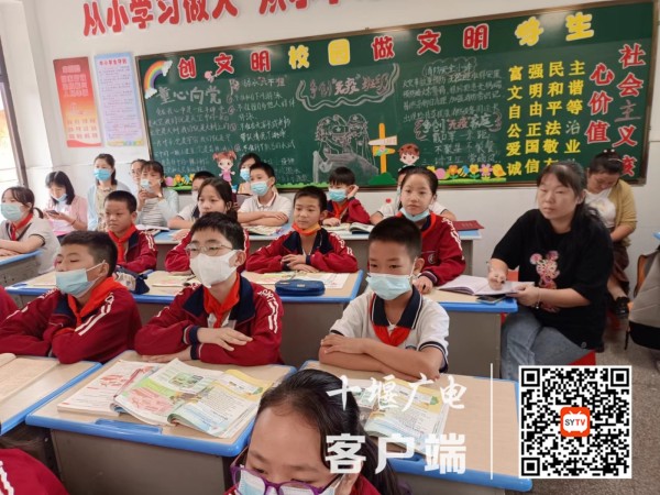 微信图片_20220923083209