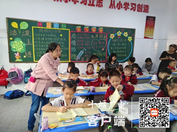 微信图片_20220923083024