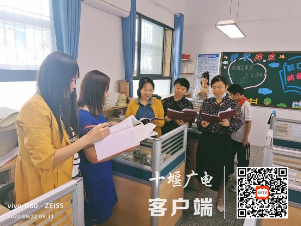 微信图片_20220923083350
