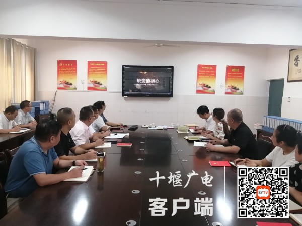蜕变的初心1