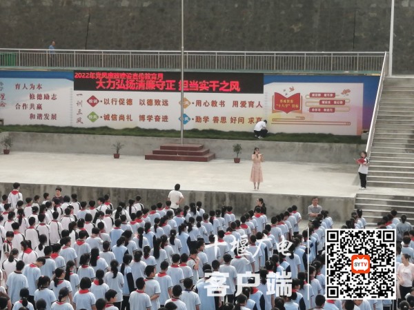 学生集会2