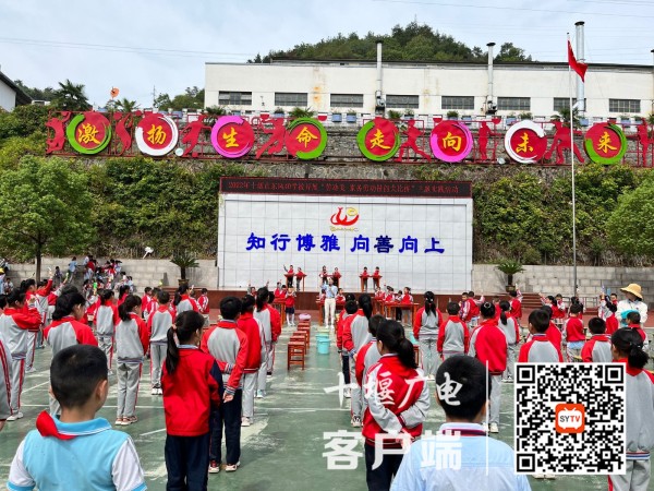 QQ图片20220922142440