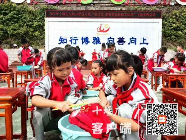 QQ图片20220922142444