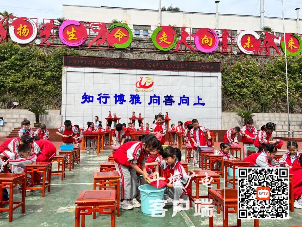 QQ图片20220922142435