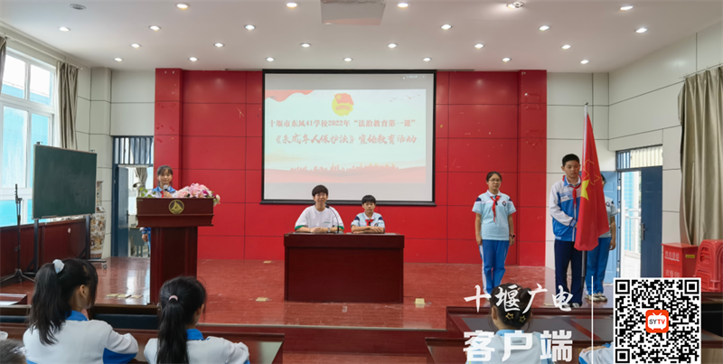 微信截图_20220923212706