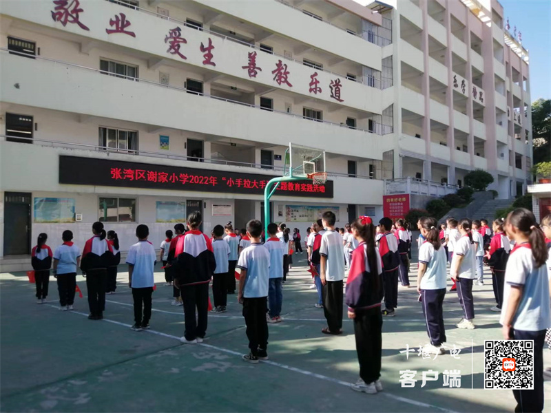 微信图片_20220926082311_副本
