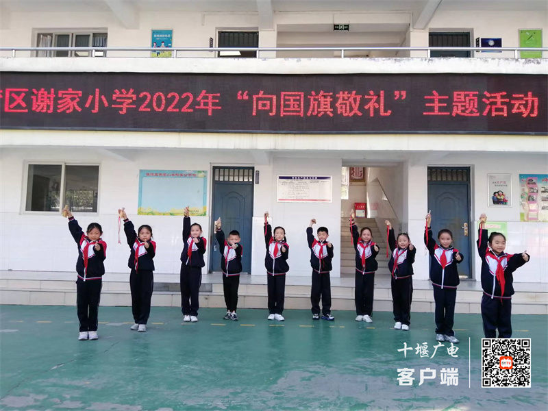 微信图片_20220926082307_副本