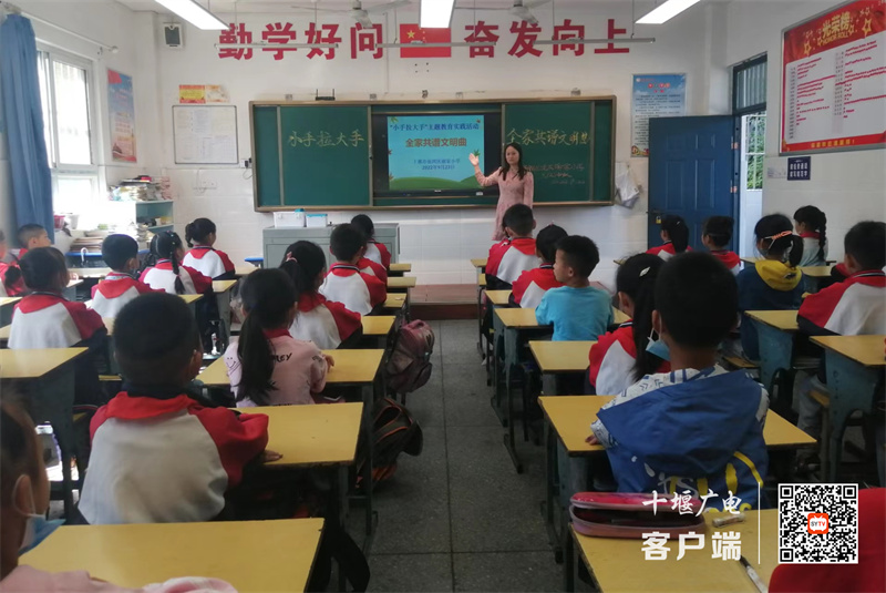 微信图片_20220926082255_副本