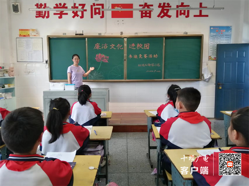 微信图片_20220926082259_副本