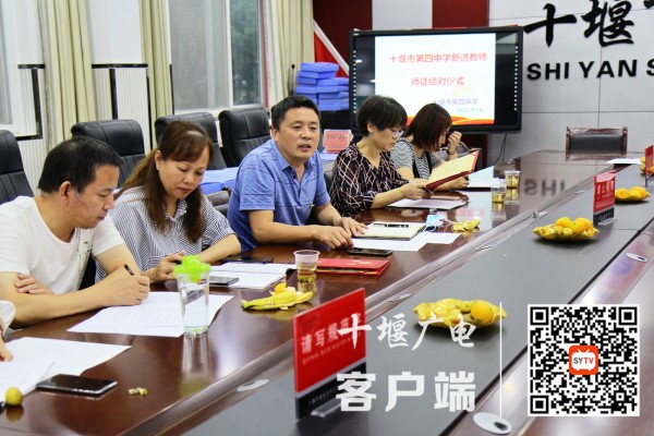 谢正明校长对师徒提出要求