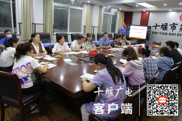 拜师会