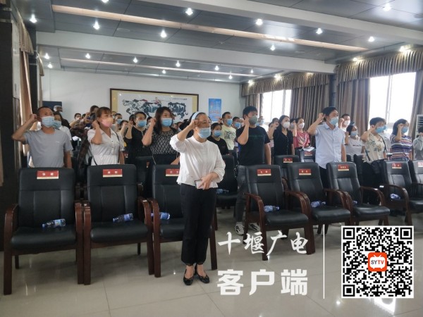 40学校七年级家长学校开班 (1)